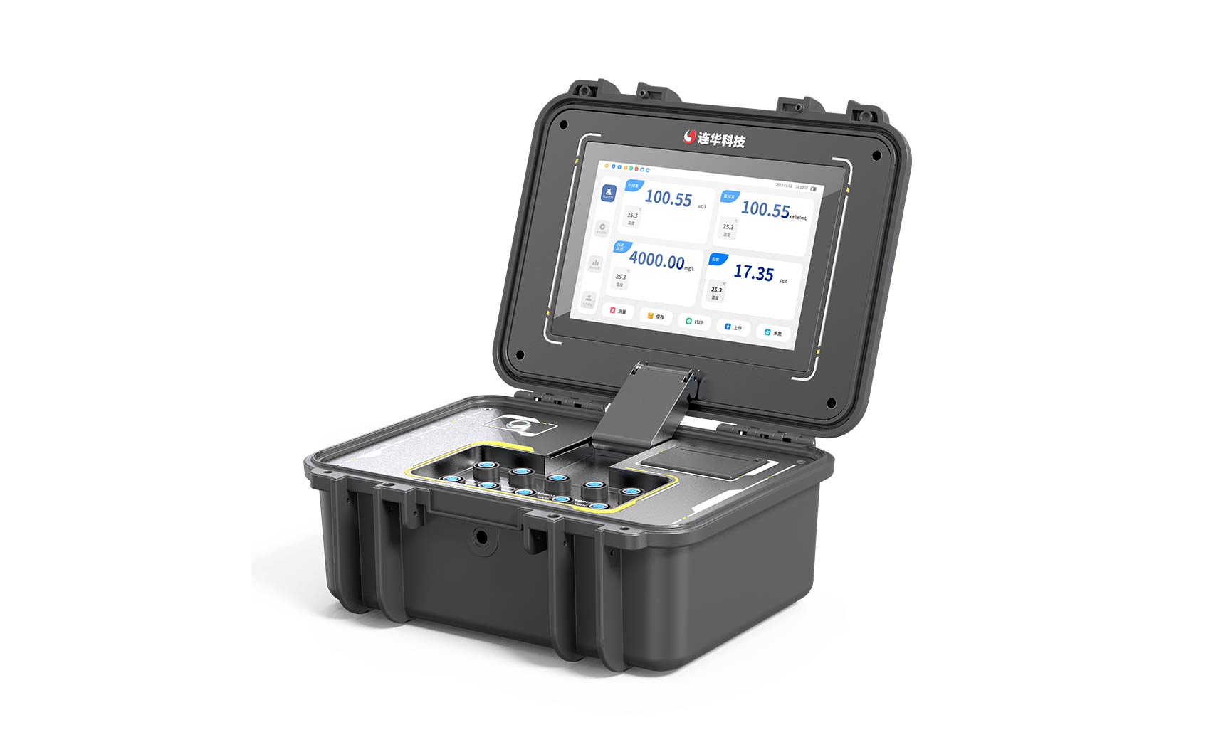 便攜式多參數(shù)水質(zhì)測定儀LH-E600